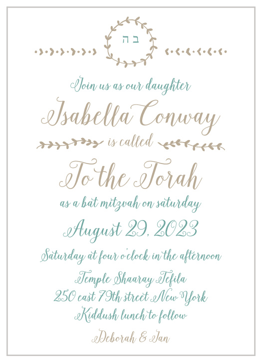 Invite your guests to your Bat Mitzvah in style with the Back to Nature Bat Mitzvah Invitations.