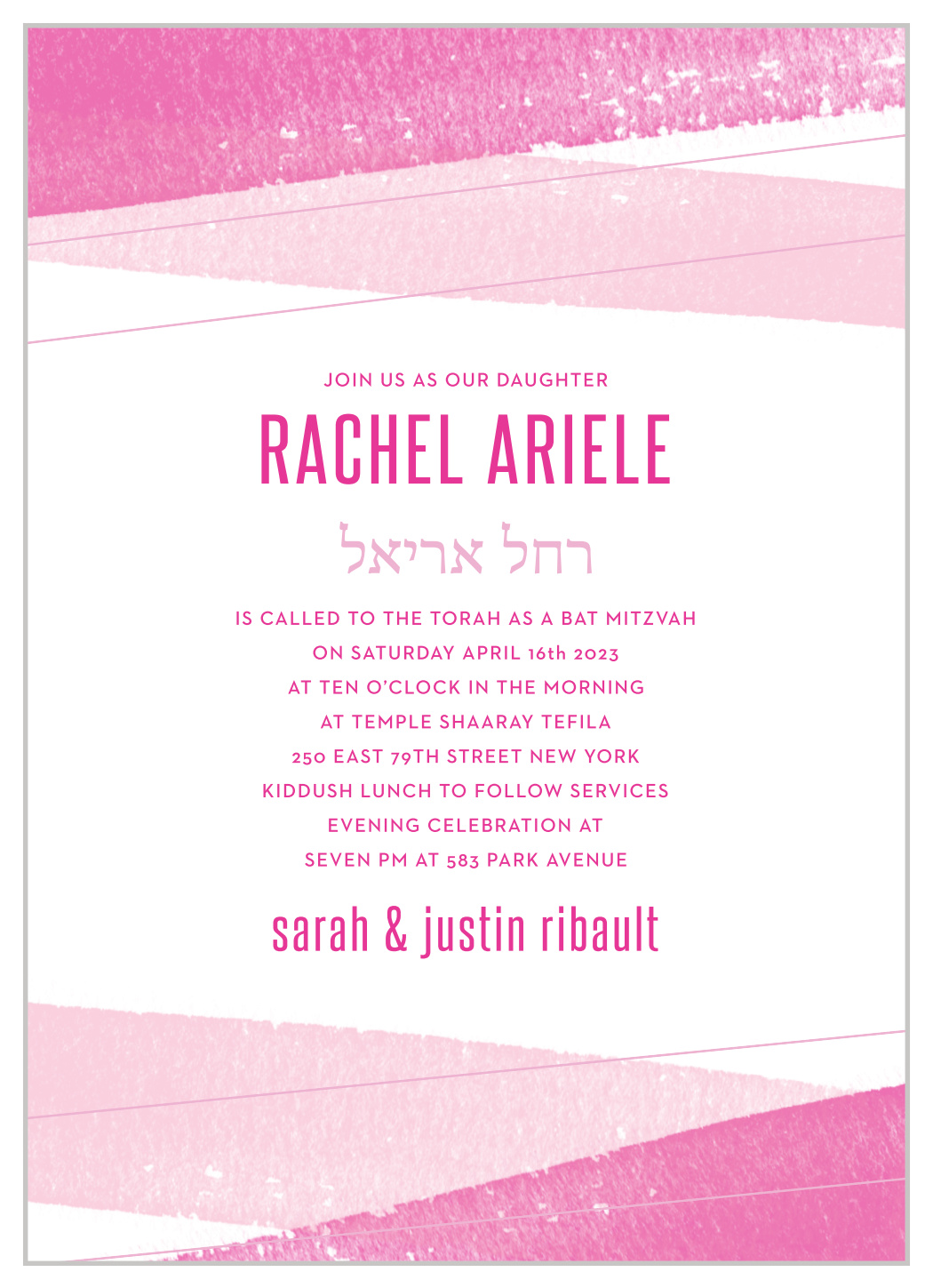 Watercolor Stripes Bat Mitzvah Invitations
