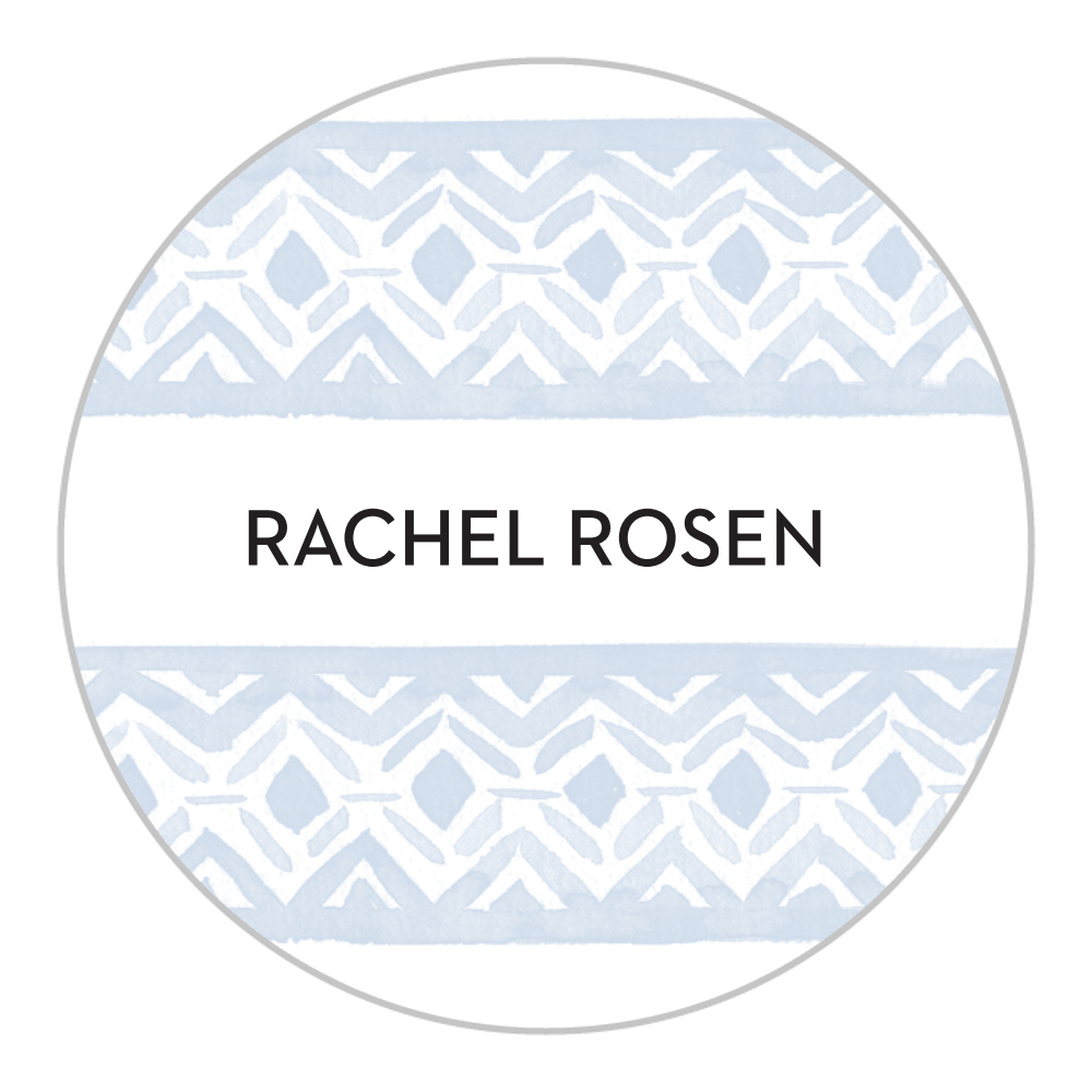 Watercolor Ikat Bat Mitzvah Stickers
