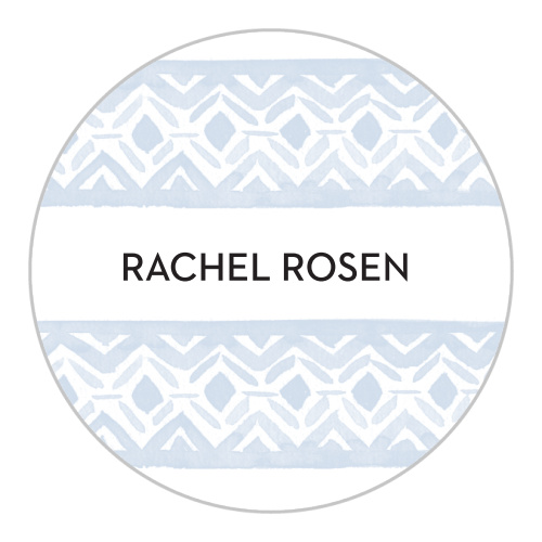 Watercolor Ikat Bat Mitzvah Stickers