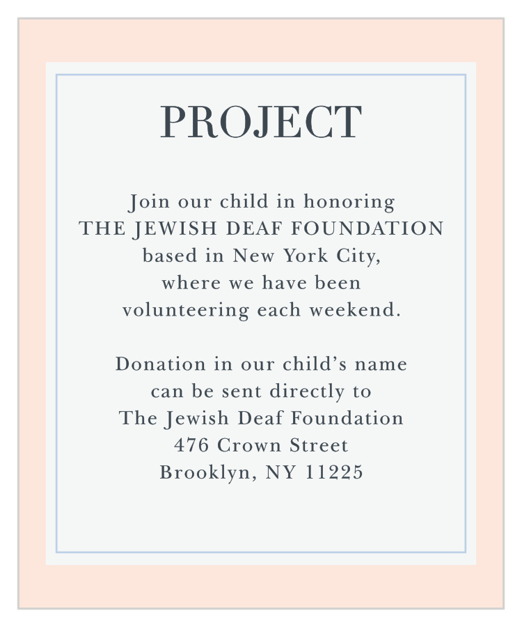 Pomegranate Bouquet Bat Mitzvah Project Cards
