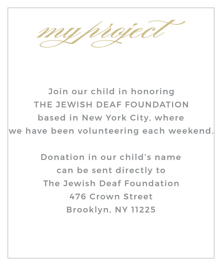 Golden City Bat Mitzvah Project Cards
