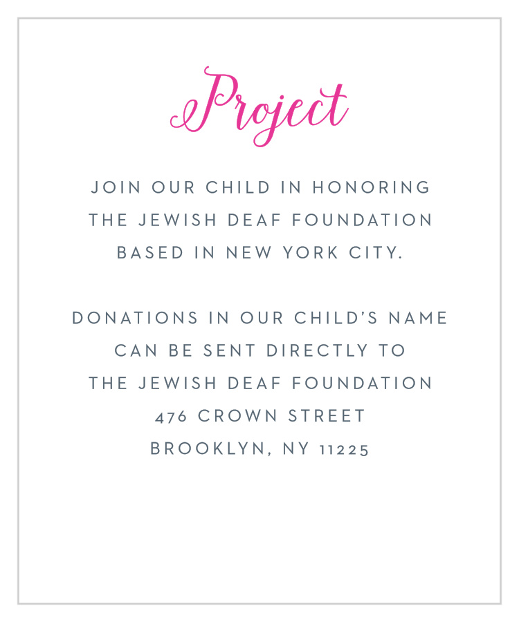 Candy Party Bat Mitzvah Project Cards