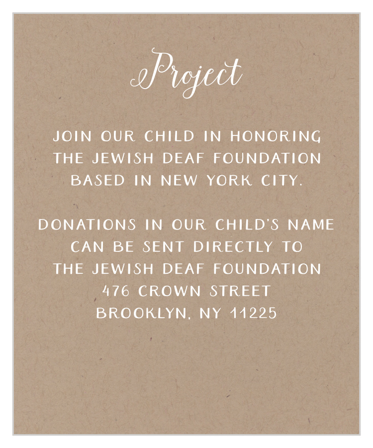 Rustic Party Bat Mitzvah Project Cards