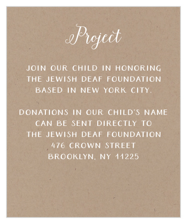 Rustic Party Bat Mitzvah Project Cards