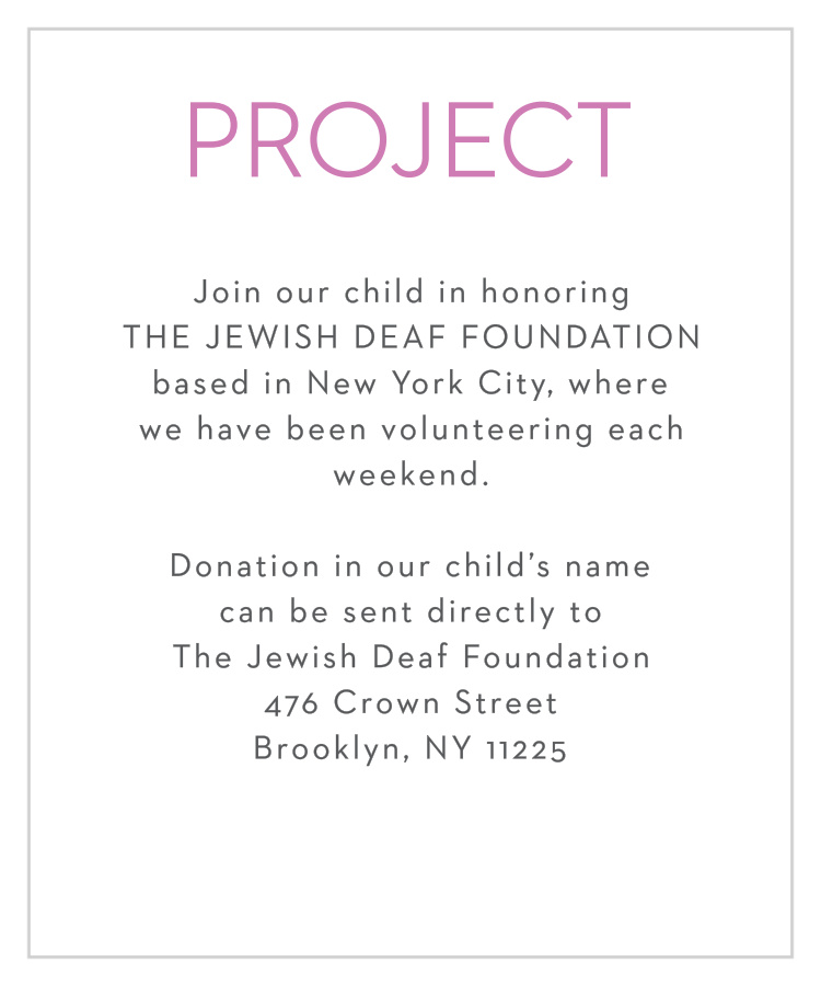 Colorful Names Bat Mitzvah Project Cards