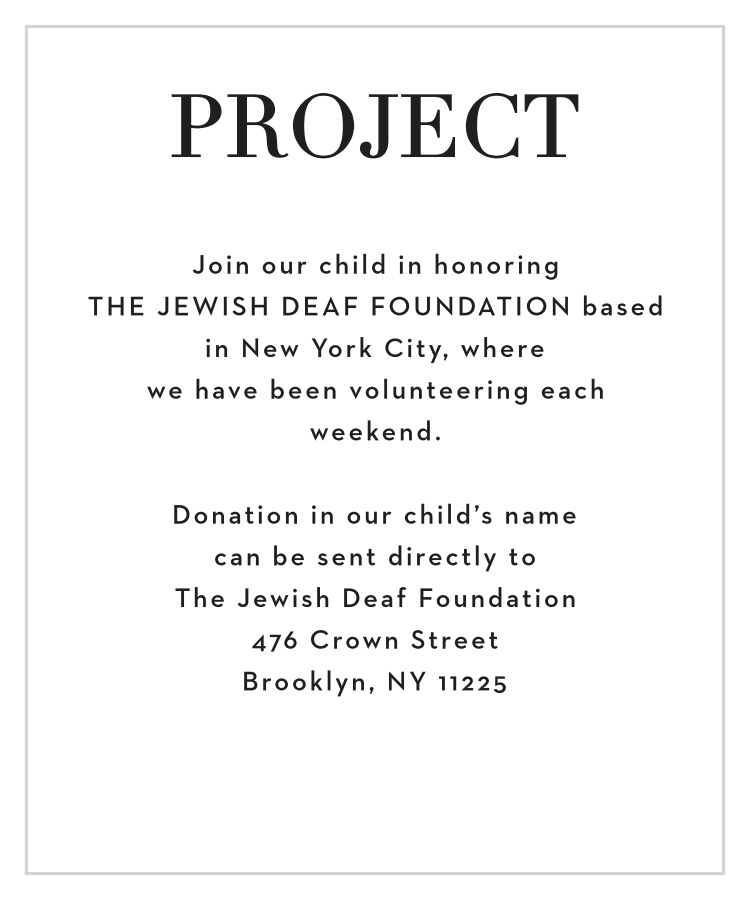 Bold Names Bat Mitzvah Project Cards