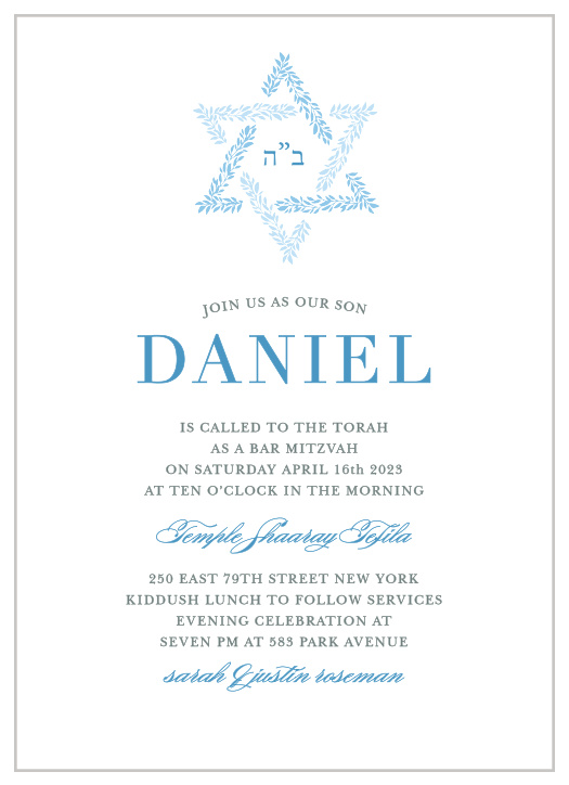 Our Star of David Bar Mitzvah Invitations are topped with a (surprise!) Star of David which is artfully arranged out of hydrangea and blue sky shaded leaves, and surrounding the Hebrew phrase "with God's help." 