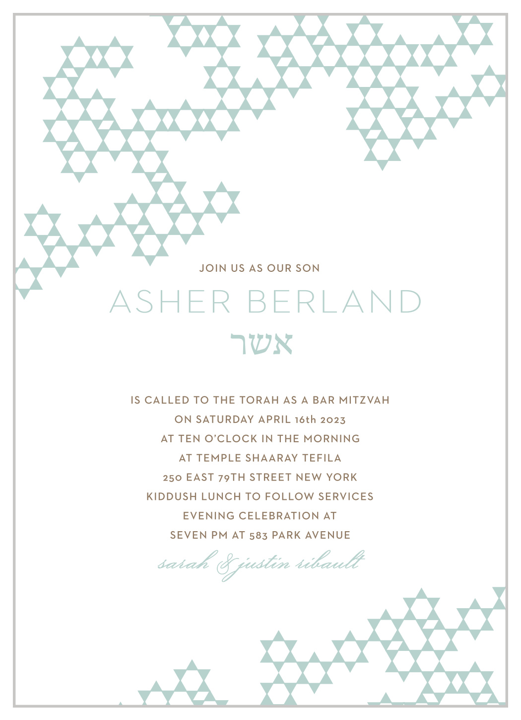 Star Pattern Bar Mitzvah Invitations