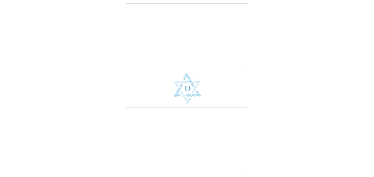 Star of David Bar Mitzvah Belly Bands