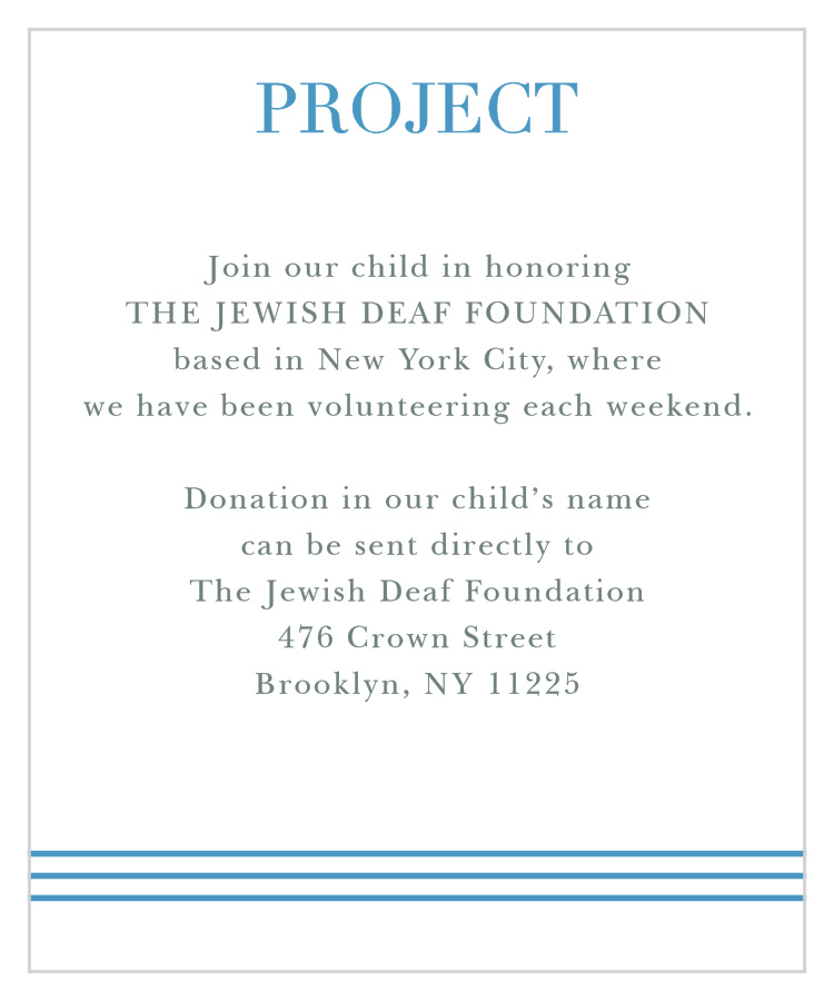 Star of David Bar Mitzvah Project Cards