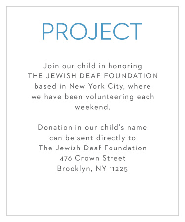 Colorful Names Bar Mitzvah Project Cards