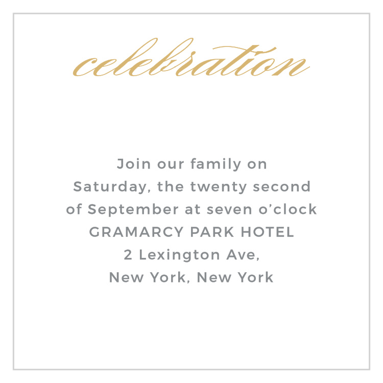 Golden City Foil Bat Mitzvah Reception Cards