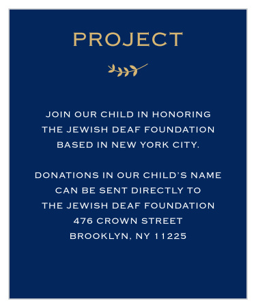 Lovely Lettering Foil Bat Mitzvah Project Cards