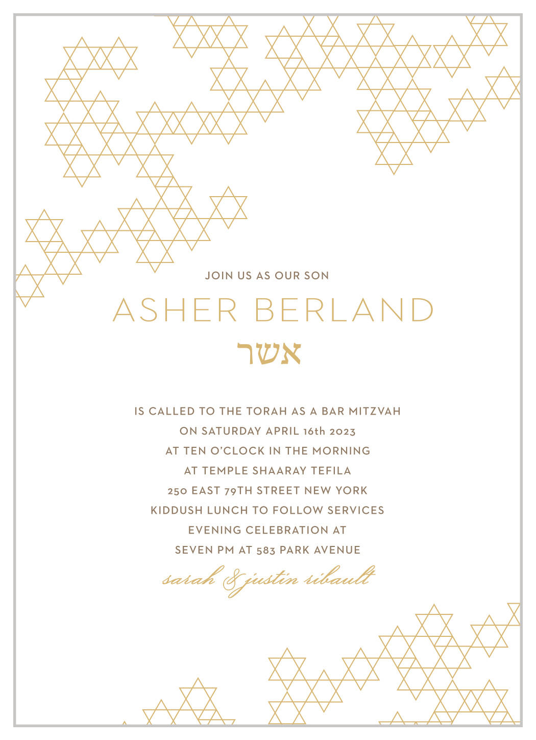 Star Pattern Foil Bar Mitzvah Invitations