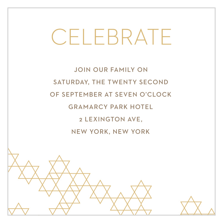Star Pattern Foil Bar Mitzvah Reception Cards