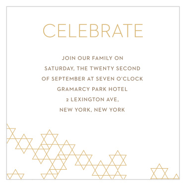 Star Pattern Foil Bar Mitzvah Reception Cards