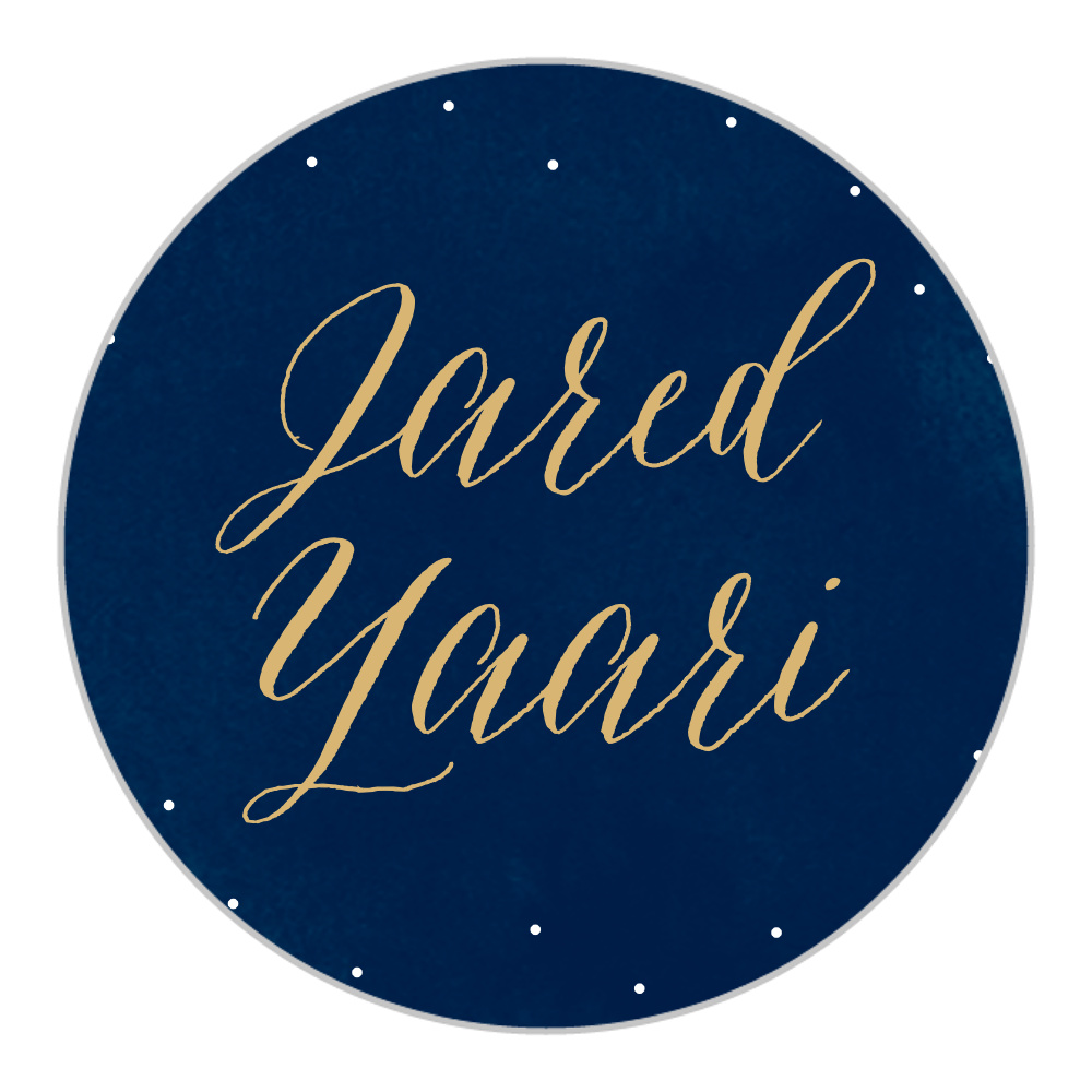 Starry Night Foil Bar Mitzvah Stickers