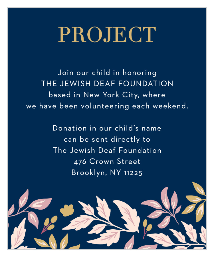 Floral Star Foil Bat Mitzvah Project Cards