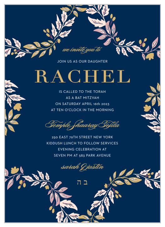 Gently framed by a star comprised of light coral and gold-foil foliage, with a rich navy background, these Floral Star Foil Bat Mitzvah Invitations are as beautiful as a countryside night sky. 