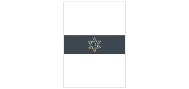 Star of David Foil Bar Mitzvah Belly Bands