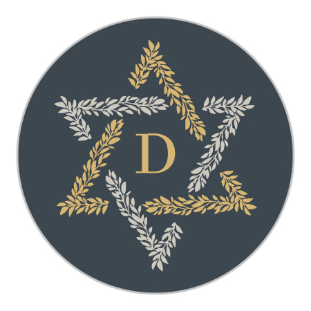 Star of David Foil Bar Mitzvah Stickers