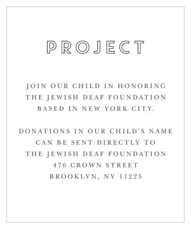 Chalkboard Bar Mitzvah Project Cards