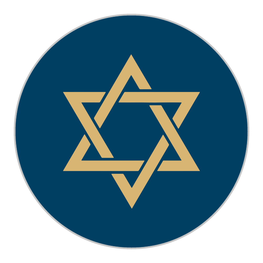 Traditions Foil Bar Mitzvah Stickers