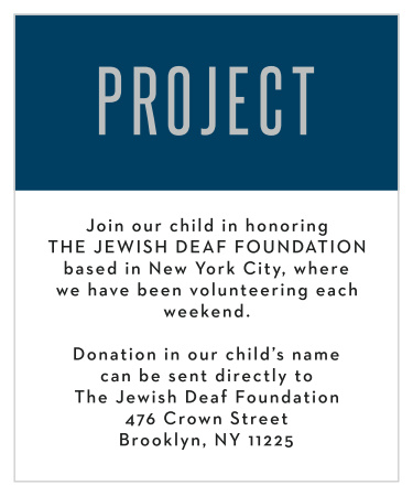 Traditions Foil Bat Mitzvah Project Cards