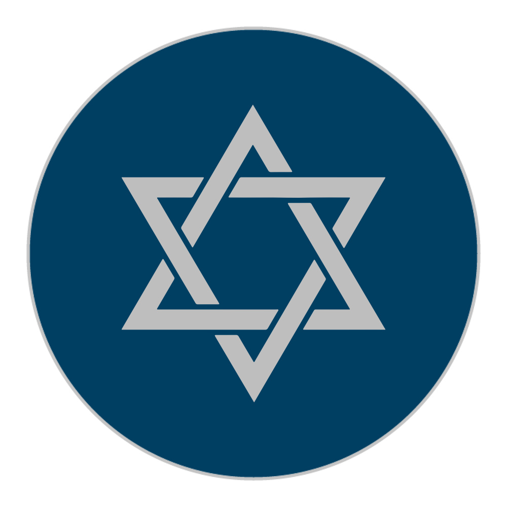 Traditions Foil Bat Mitzvah Stickers