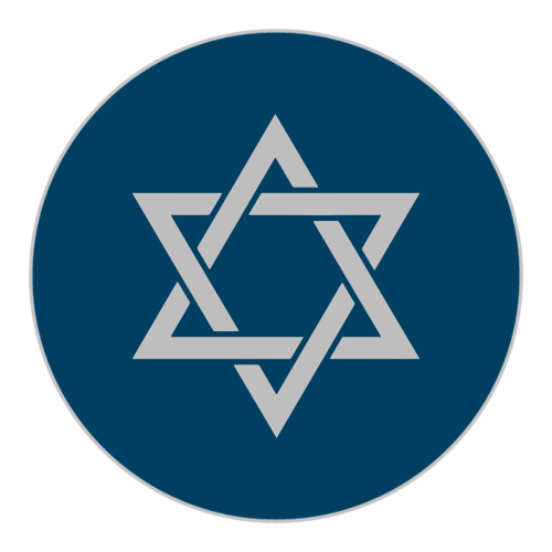 Traditions Foil Bat Mitzvah Stickers are a fantastic addition to any order: featuring a beautiful Star of David.