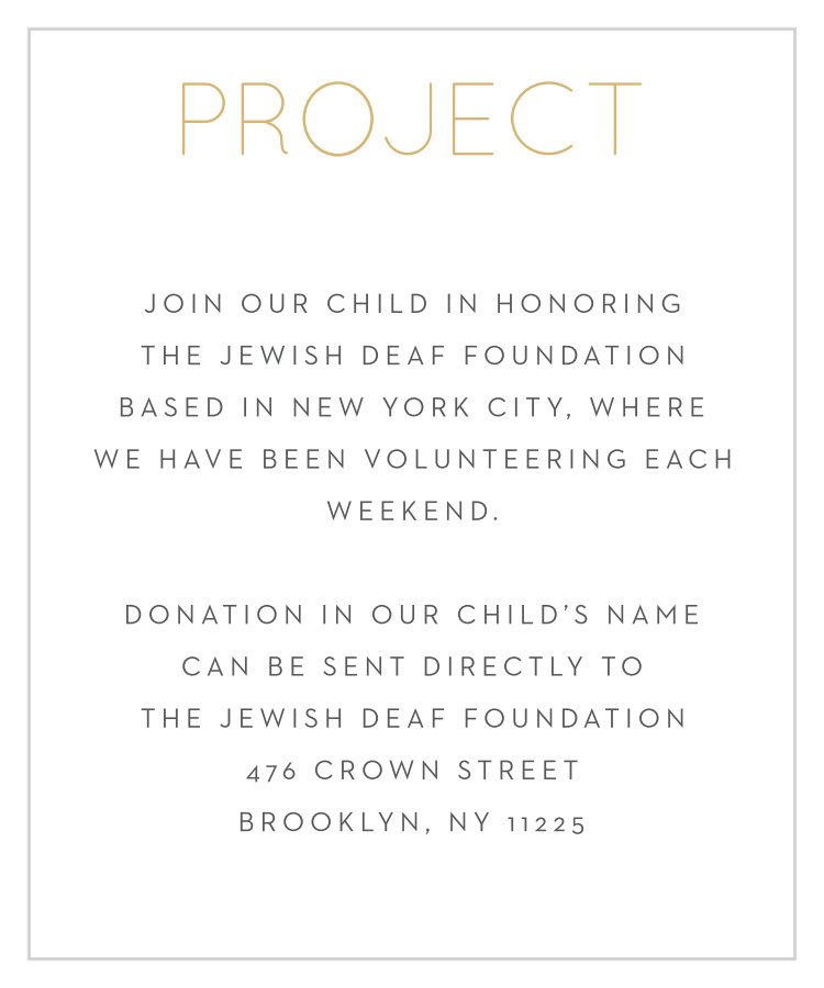 Wonderfully Weaved Bat Mitzvah Project Cards