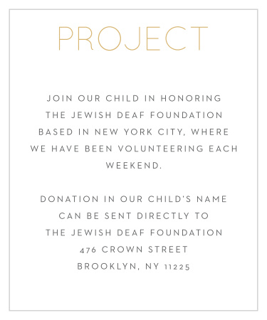 Wonderfully Weaved Bat Mitzvah Project Cards