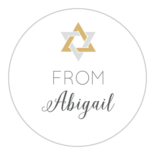 Our Wonderfully Weaved Bat Mitzvah Stickers are a great choice for your child’s mitzvah!
