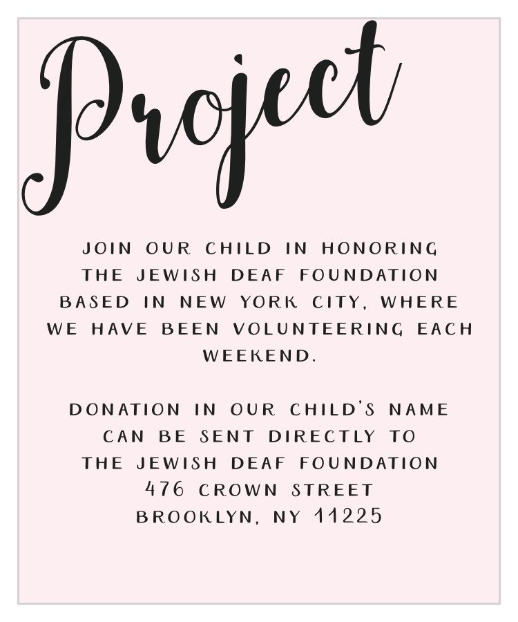Splendid Glamour Bat Mitzvah Project Cards