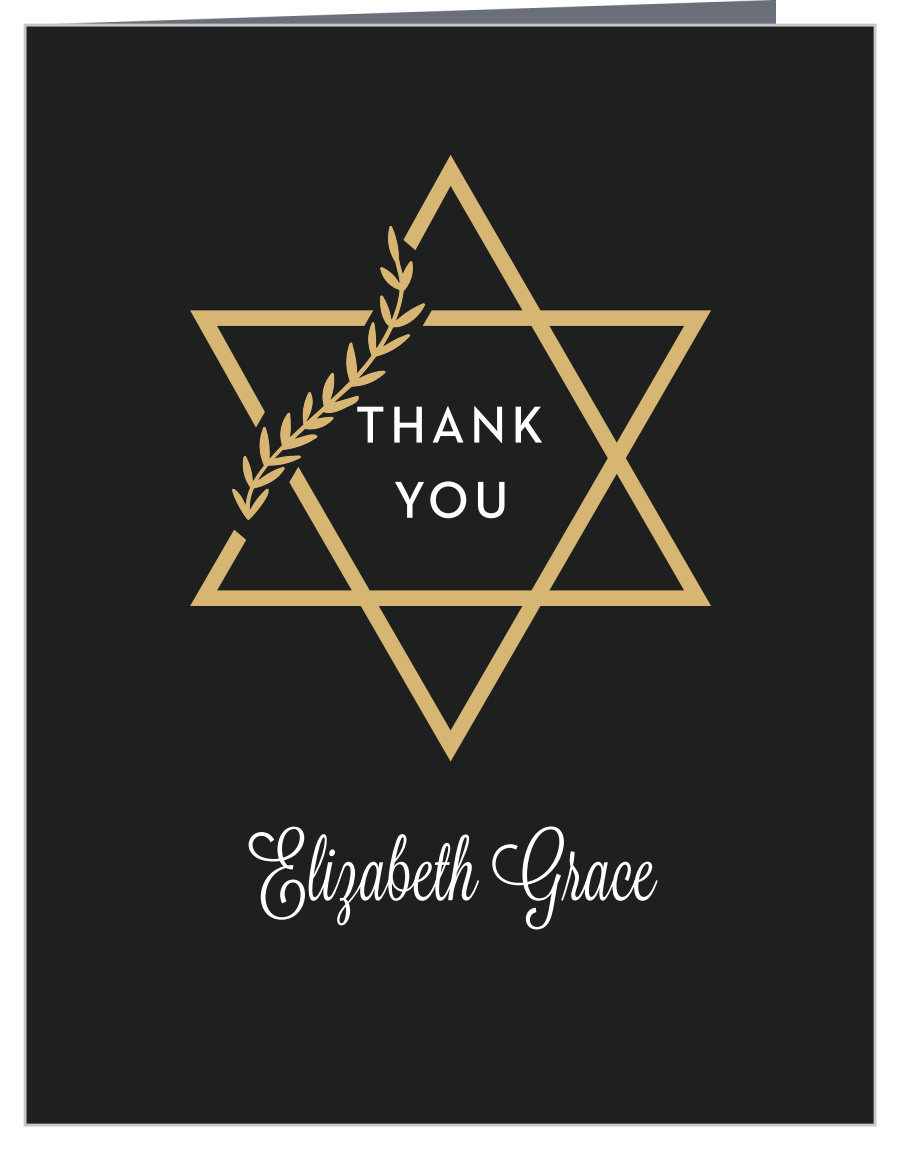 Gilded Vine Bat Mitzvah Thank You Cards