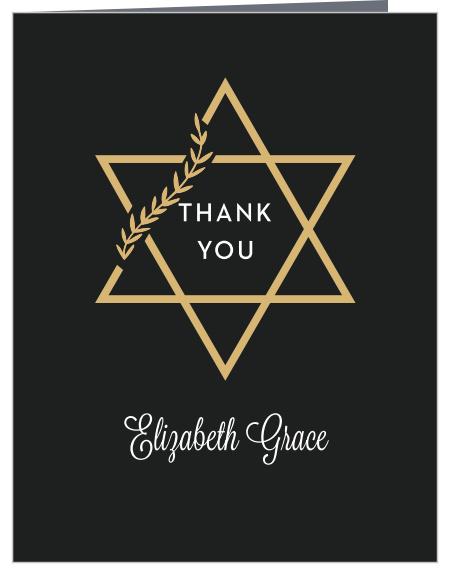 Gilded Vine Bat Mitzvah Thank You Cards
