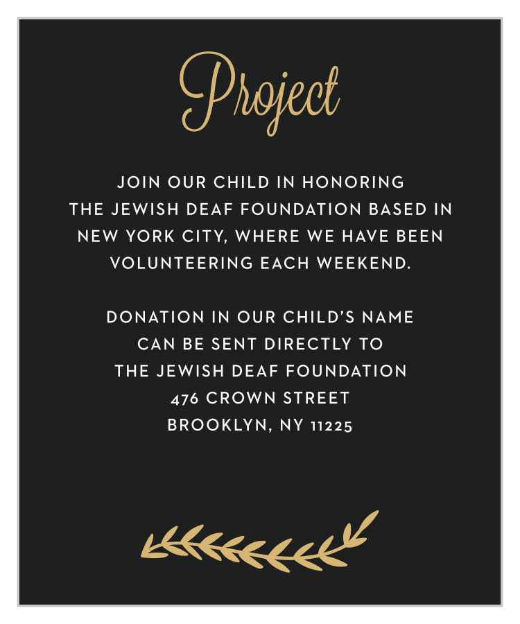 Gilded Vine Bat Mitzvah Project Cards