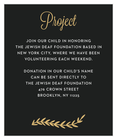 Gilded Vine Bat Mitzvah Project Cards