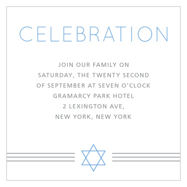 Simply Classic Bar Mitzvah Reception Cards
