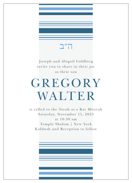 Celebrate one of the most important moments of his life- coming of age- with our stunning Striped Tallis Bar Mitzvah Invitations.