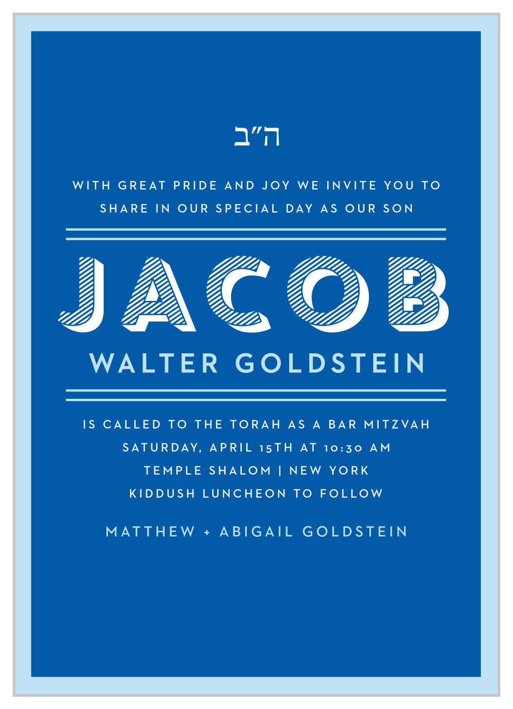 Big Name Bar Mitzvah Invitations