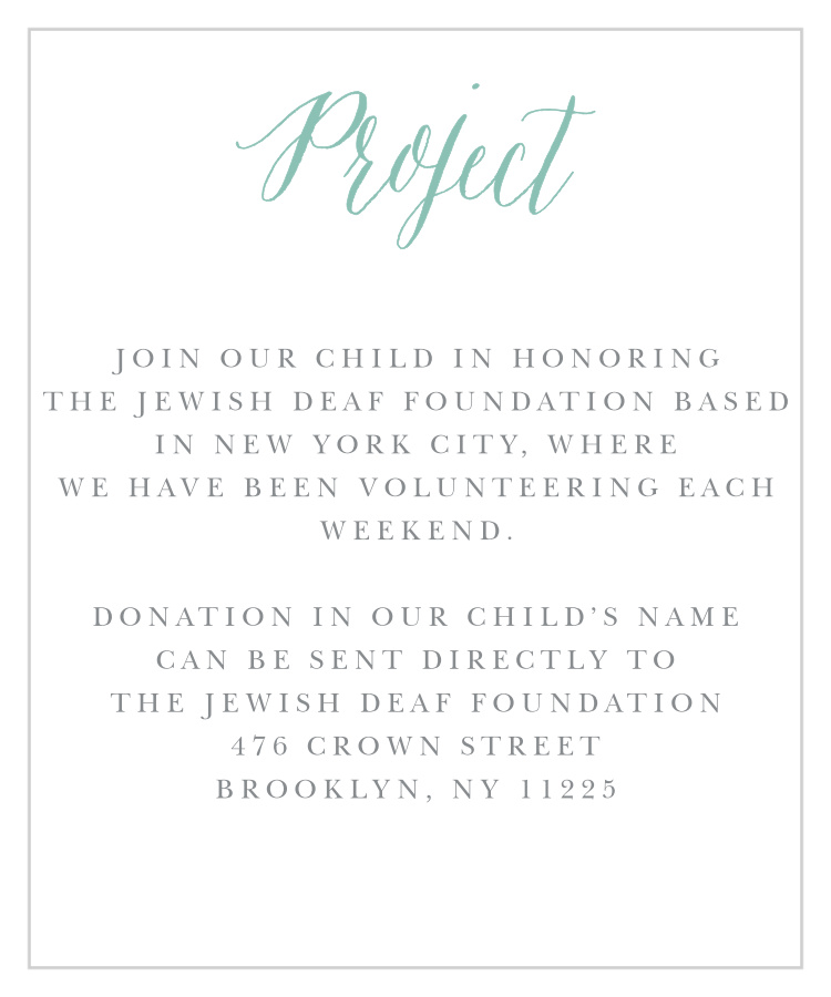 Romantic Script Bat Mitzvah Project Cards