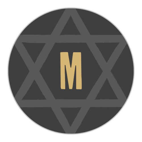 Our Modern Star Bar Mitzvah Stickers are a great choice for your child’s mitzvah!