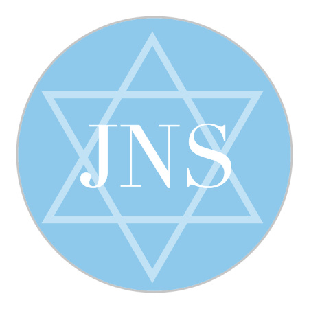 Bold Mitzvah Bar Mitzvah Stickers