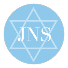 Our Bold Mitzvah Bar Mitzvah Stickers are a great choice for your child’s mitzvah! 