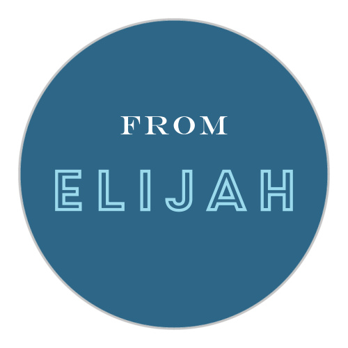 Our Retro Columns Bar Mitzvah Stickers are a great choice for your child’s mitzvah! 