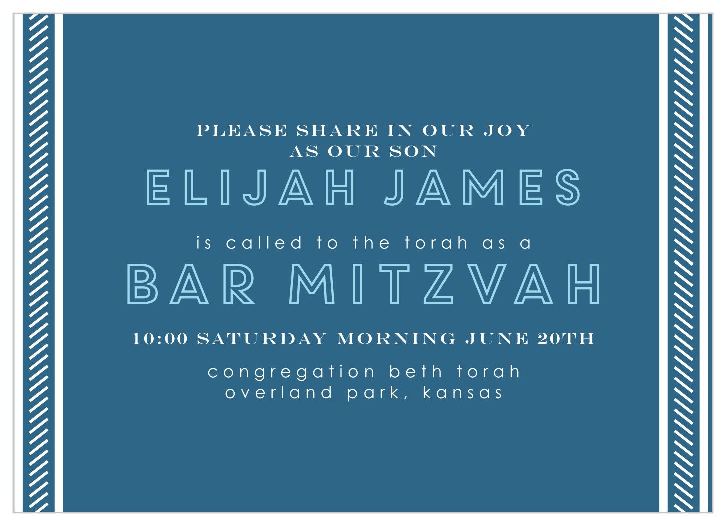 Retro Columns Bar Mitzvah Invitations