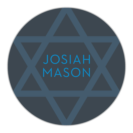 Make A Statement Bar Mitzvah Stickers