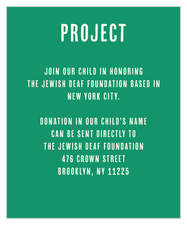 Soccer & Stripes Bar Mitzvah Project Cards